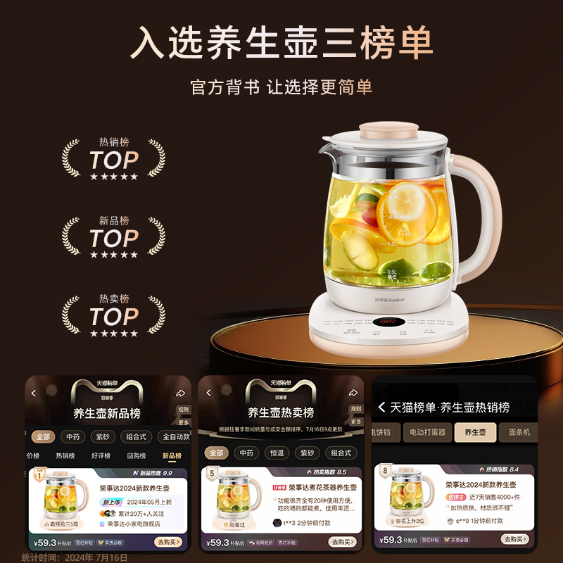 新闻简讯冰箱_厨卫电器_家电频道_天极网